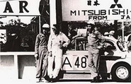 начало эры легкового автомобиля в японии (1960-1969гг)